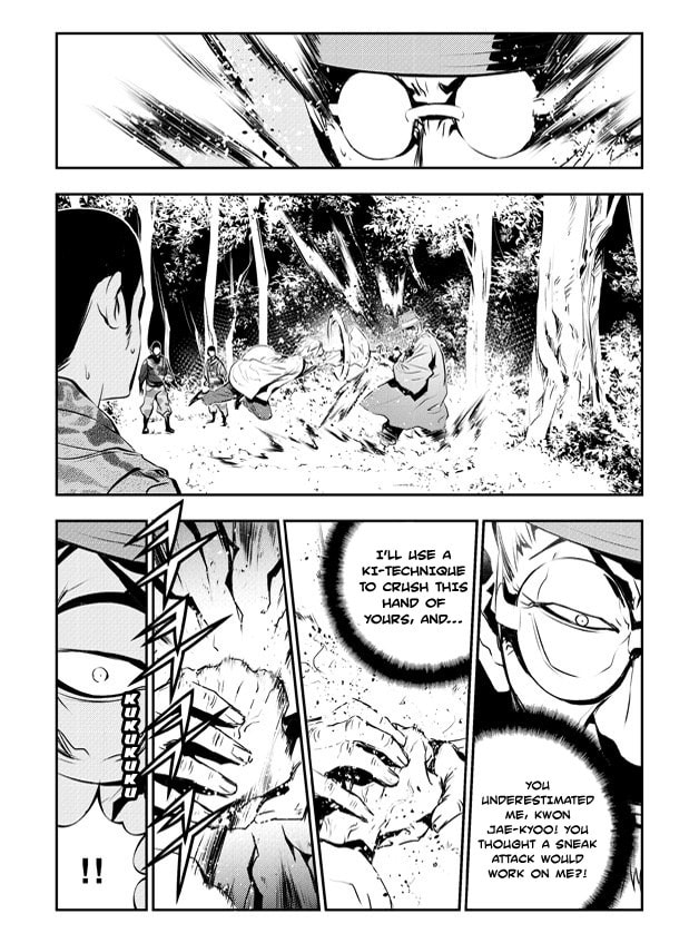 Read The Breaker: New Waves chapter 124 image 9 on Lezhin