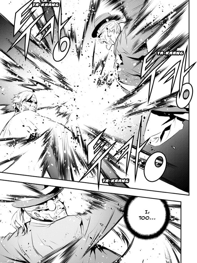 Read The Breaker: New Waves chapter 125 image 5 on Lezhin