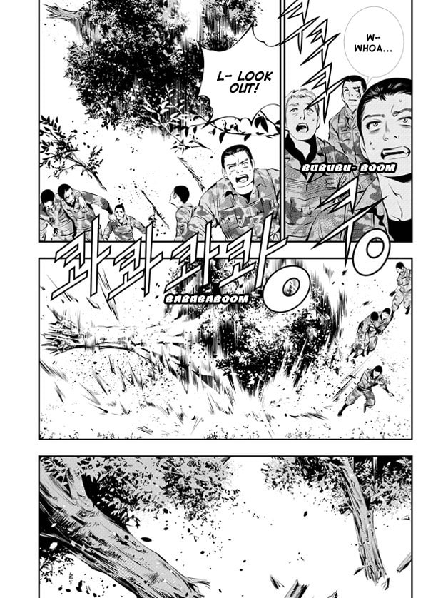 Read The Breaker: New Waves chapter 125 image 7 on Lezhin