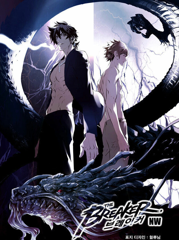 Read The Breaker: New Waves chapter 126 image 1 on Lezhin