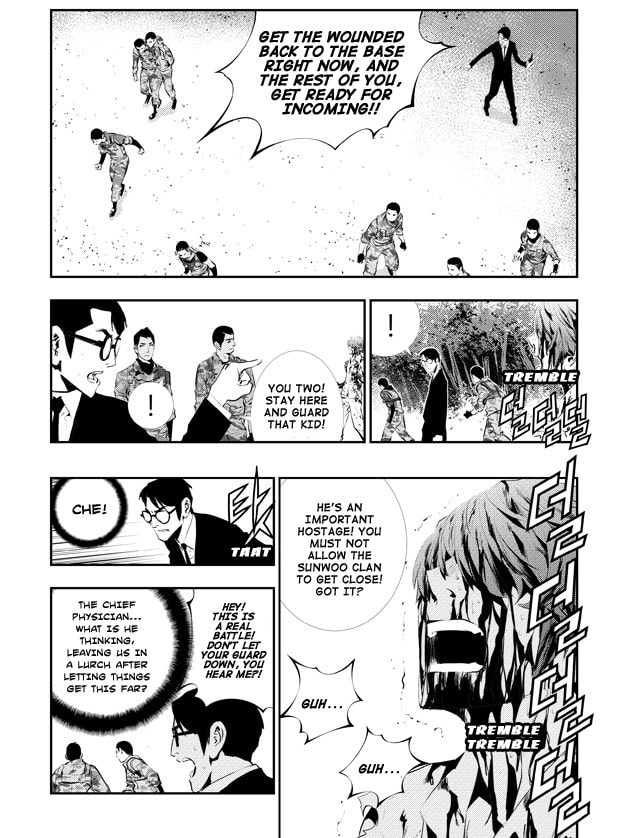 Read The Breaker: New Waves chapter 126 image 2 on Lezhin