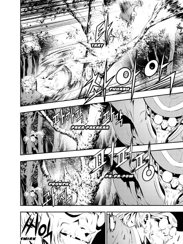 Read The Breaker: New Waves chapter 126 image 4 on Lezhin