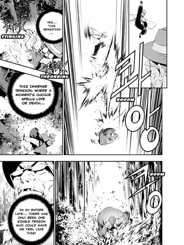 Read The Breaker: New Waves chapter 126 image 5 on Lezhin