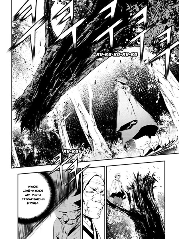 Read The Breaker: New Waves chapter 126 image 6 on Lezhin