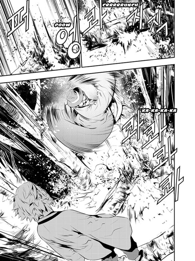 Read The Breaker: New Waves chapter 126 image 7 on Lezhin