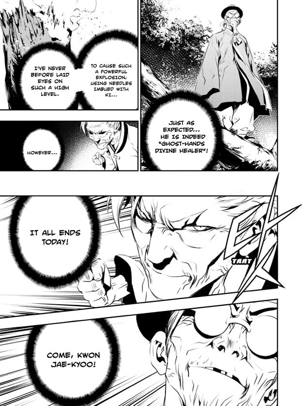 Read The Breaker: New Waves chapter 126 image 9 on Lezhin