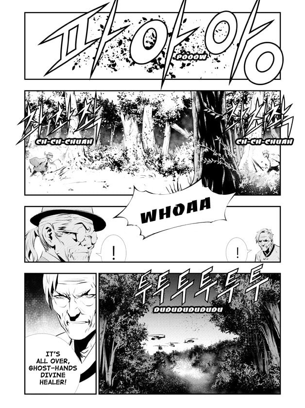 Read The Breaker: New Waves chapter 127 image 2 on Lezhin