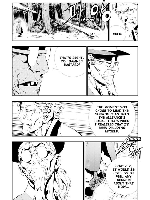 Read The Breaker: New Waves chapter 127 image 8 on Lezhin