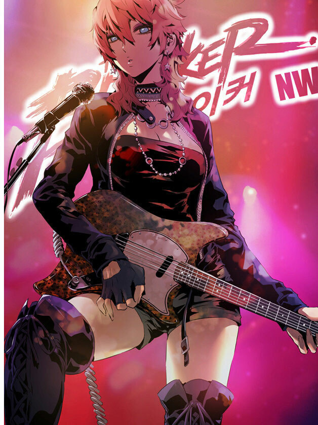 Read The Breaker: New Waves chapter 128 image 1 on Lezhin