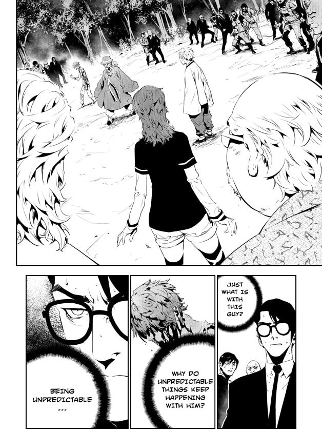 Read The Breaker: New Waves chapter 128 image 2 on Lezhin