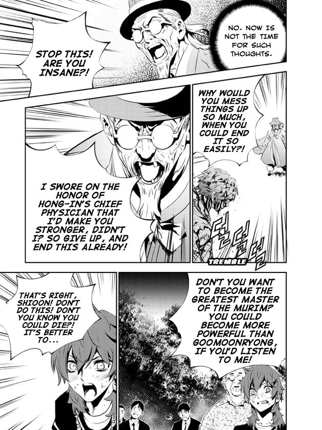 Read The Breaker: New Waves chapter 128 image 20 on Lezhin