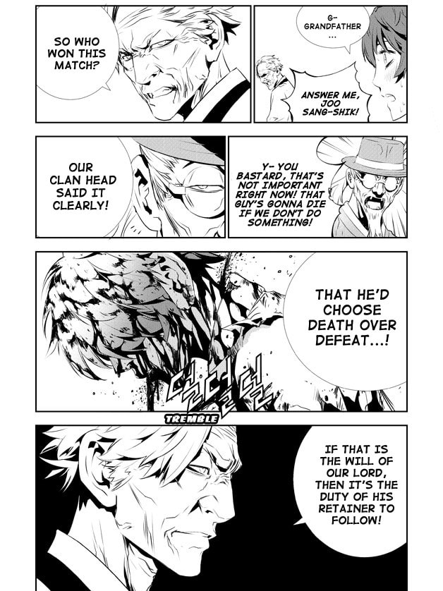 Read The Breaker: New Waves chapter 128 image 22 on Lezhin