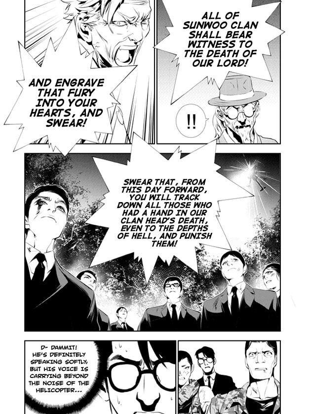 Read The Breaker: New Waves chapter 128 image 24 on Lezhin