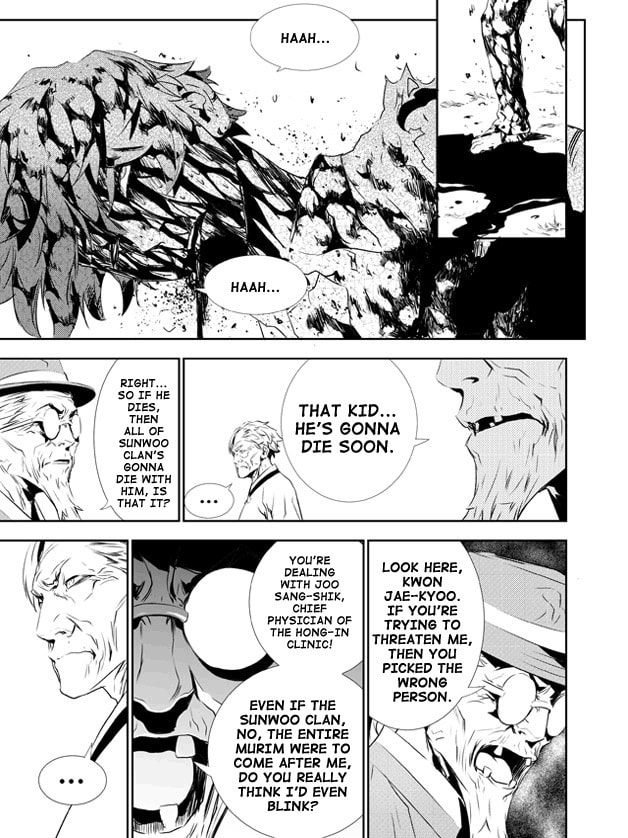 Read The Breaker: New Waves chapter 128 image 28 on Lezhin