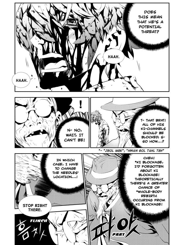 Read The Breaker: New Waves chapter 128 image 3 on Lezhin