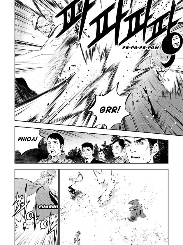 Read The Breaker: New Waves chapter 128 image 4 on Lezhin