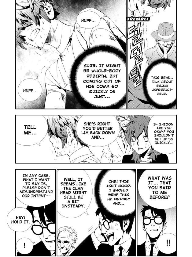 Read The Breaker: New Waves chapter 129 image 10 on Lezhin