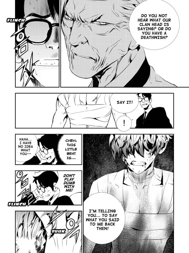 Read The Breaker: New Waves chapter 129 image 11 on Lezhin