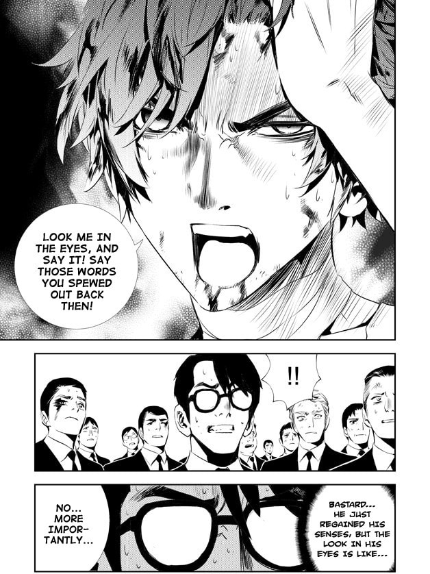 Read The Breaker: New Waves chapter 129 image 12 on Lezhin