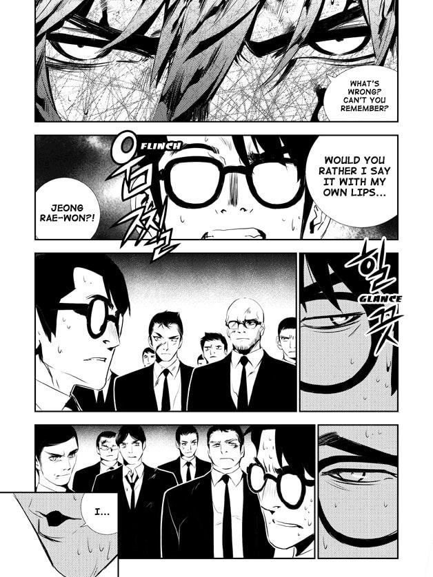 Read The Breaker: New Waves chapter 129 image 14 on Lezhin