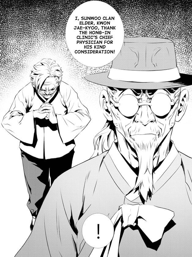 Read The Breaker: New Waves chapter 129 image 22 on Lezhin