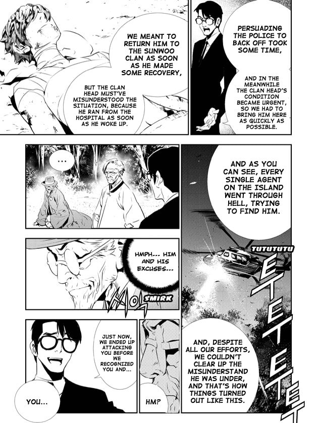 Read The Breaker: New Waves chapter 129 image 8 on Lezhin