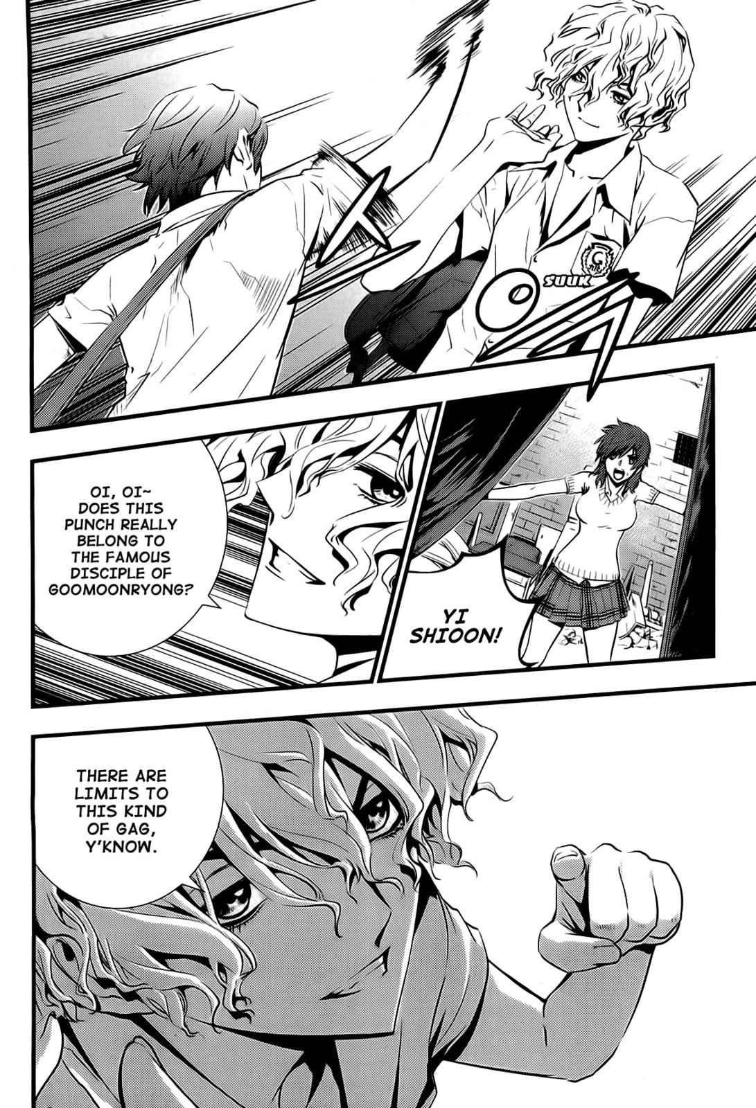 Read The Breaker: New Waves chapter 13 image 10 on Lezhin