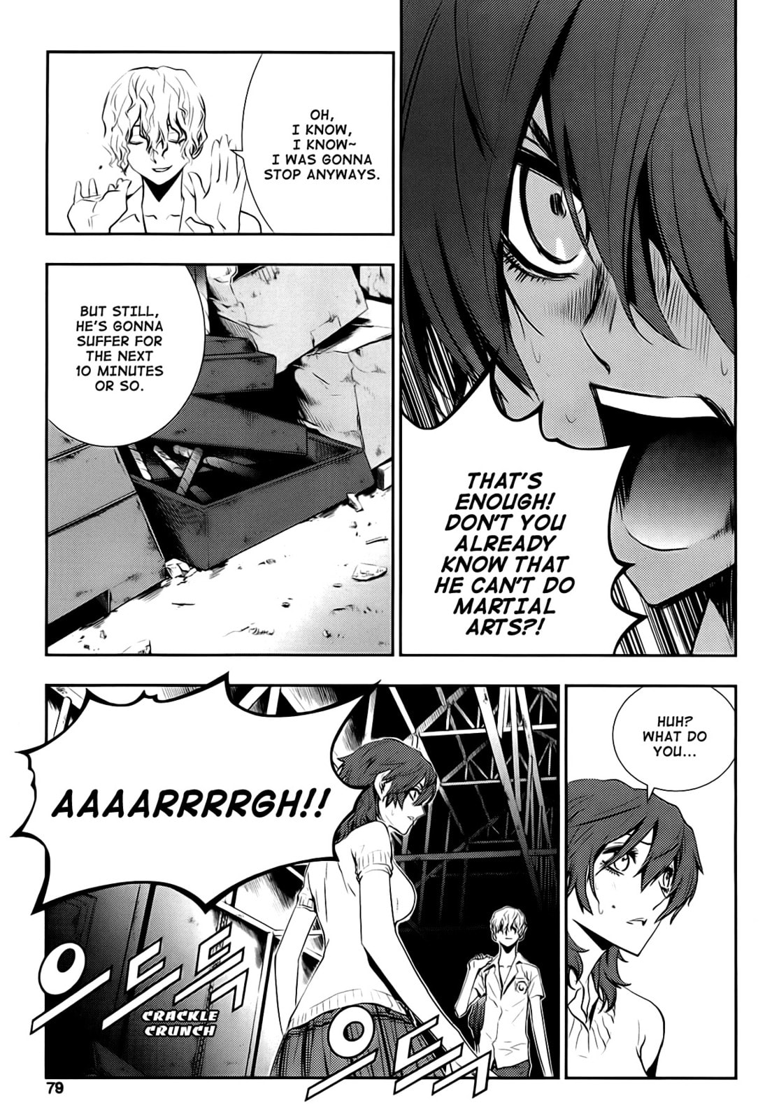 Read The Breaker: New Waves chapter 13 image 13 on Lezhin