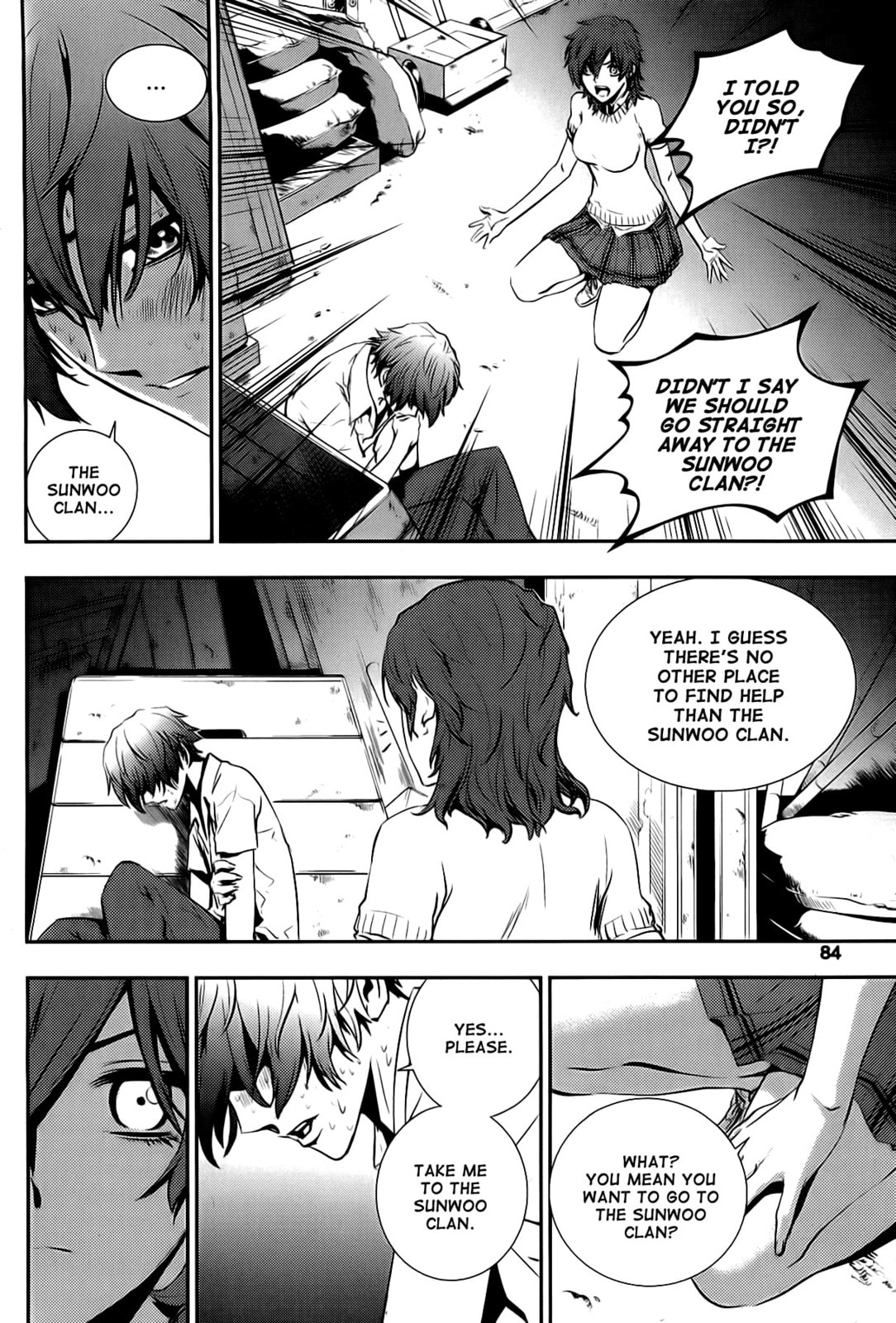 Read The Breaker: New Waves chapter 13 image 18 on Lezhin