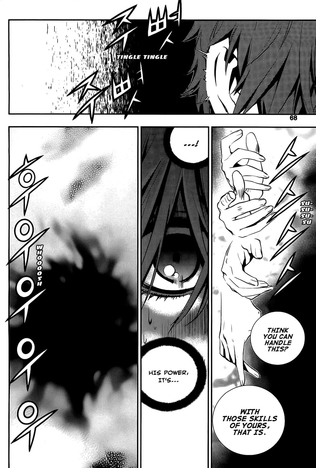 Read The Breaker: New Waves chapter 13 image 3 on Lezhin