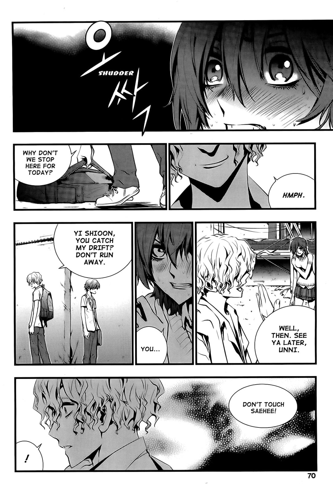 Read The Breaker: New Waves chapter 13 image 5 on Lezhin
