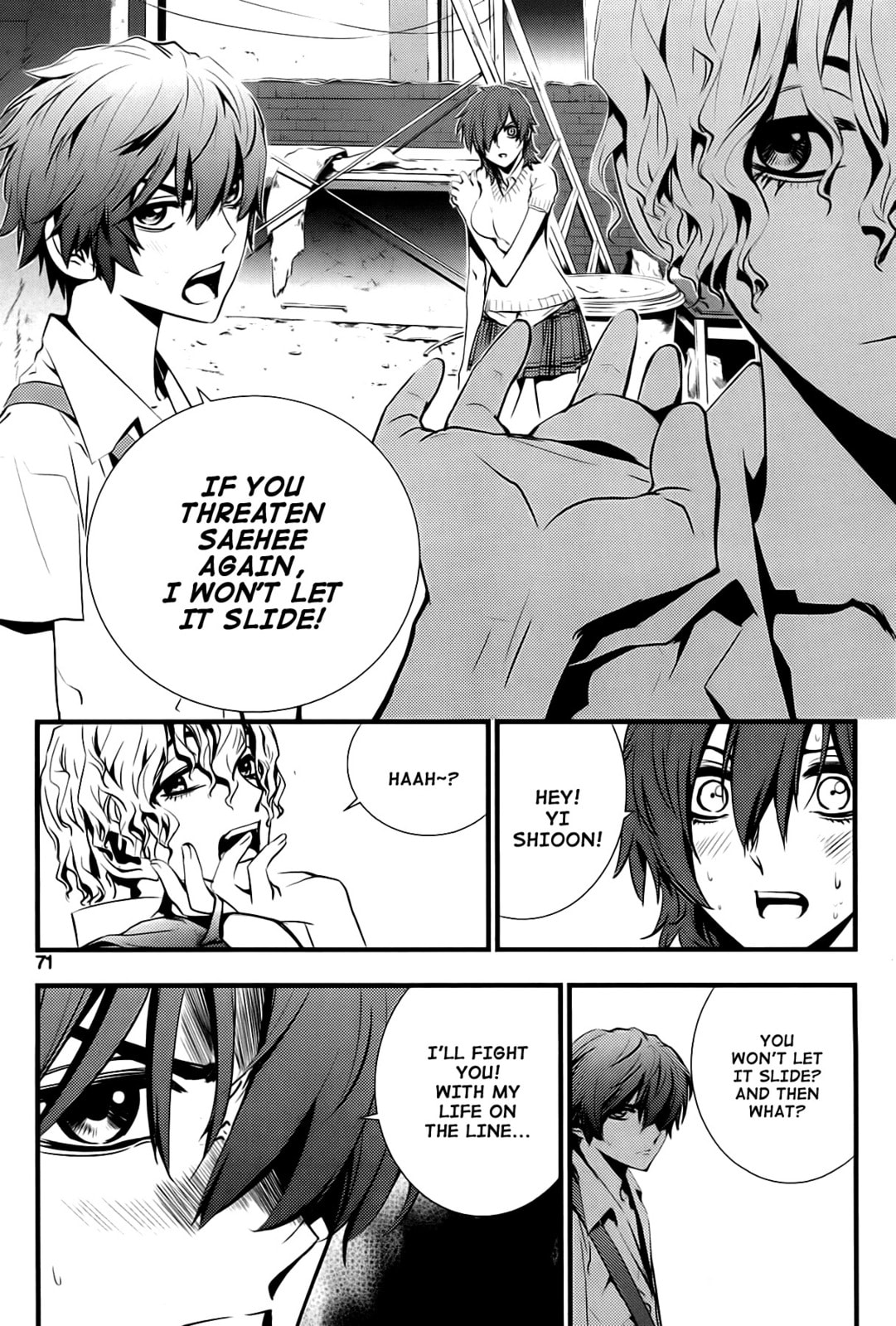 Read The Breaker: New Waves chapter 13 image 6 on Lezhin