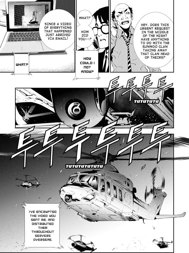 Read The Breaker: New Waves chapter 130 image 3 on Lezhin