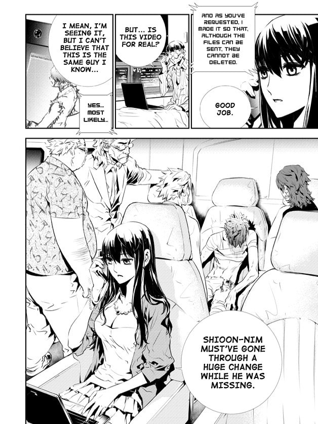 Read The Breaker: New Waves chapter 130 image 4 on Lezhin