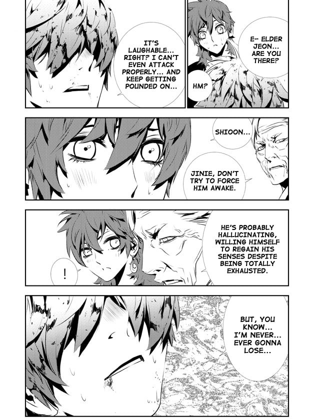 Read The Breaker: New Waves chapter 130 image 7 on Lezhin