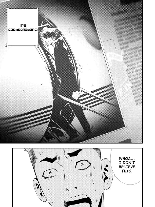 Read The Breaker: New Waves chapter 131 image 10 on Lezhin