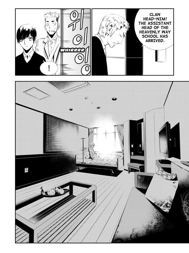Read The Breaker: New Waves chapter 131 image 17 on Lezhin