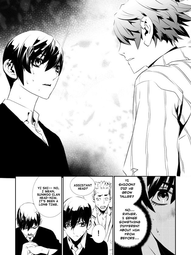 Read The Breaker: New Waves chapter 131 image 19 on Lezhin