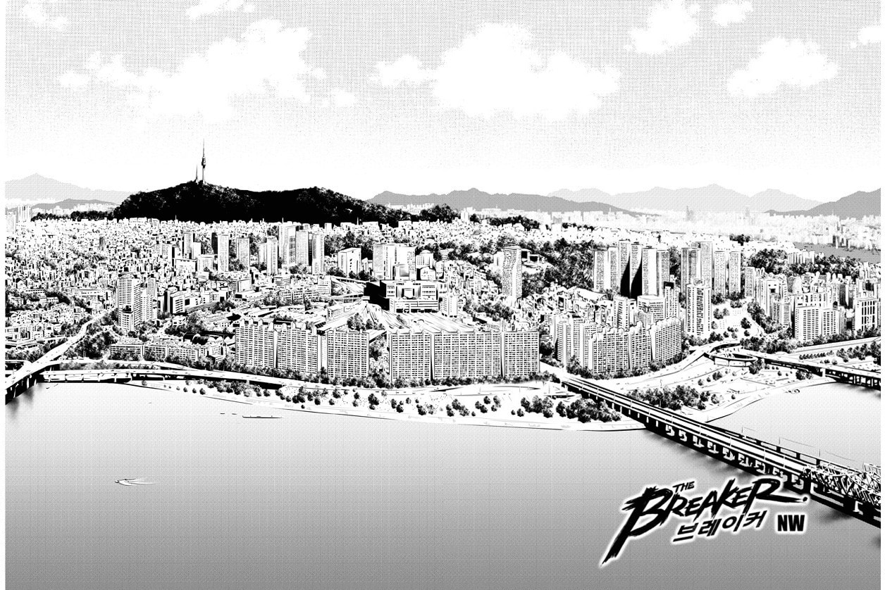 Read The Breaker: New Waves chapter 131 image 2 on Lezhin