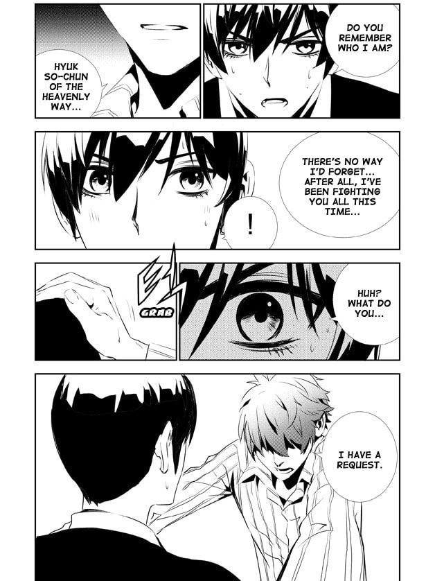 Read The Breaker: New Waves chapter 131 image 20 on Lezhin