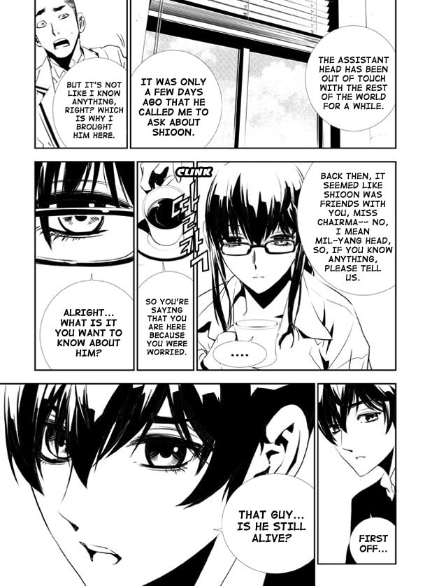 Read The Breaker: New Waves chapter 131 image 6 on Lezhin