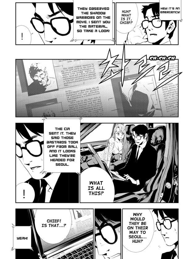 Read The Breaker: New Waves chapter 131 image 9 on Lezhin