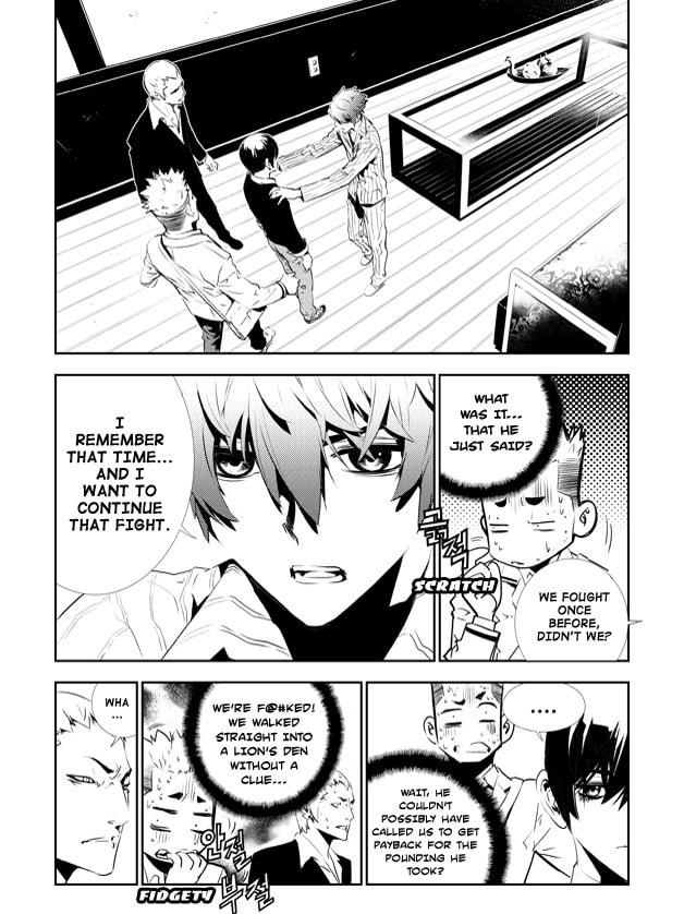 Read The Breaker: New Waves chapter 132 image 2 on Lezhin