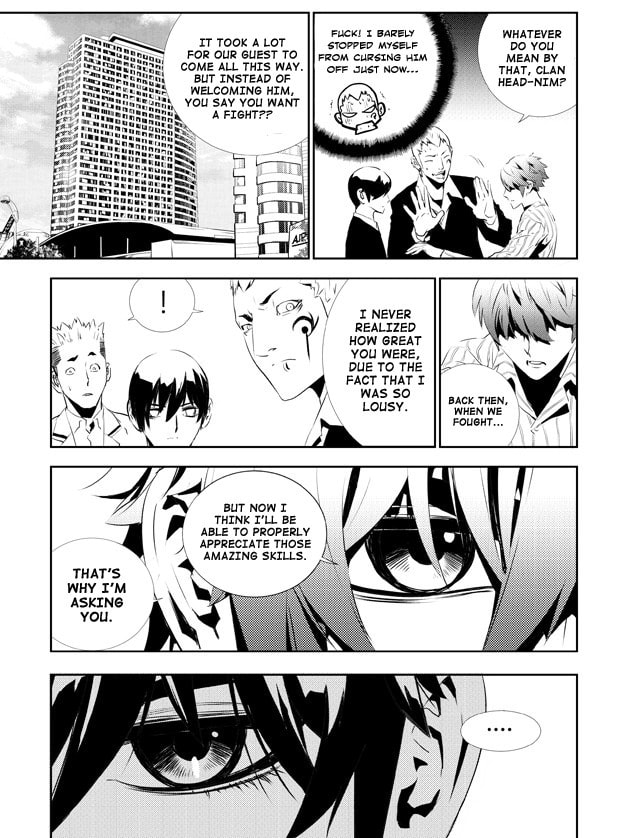 Read The Breaker: New Waves chapter 132 image 3 on Lezhin