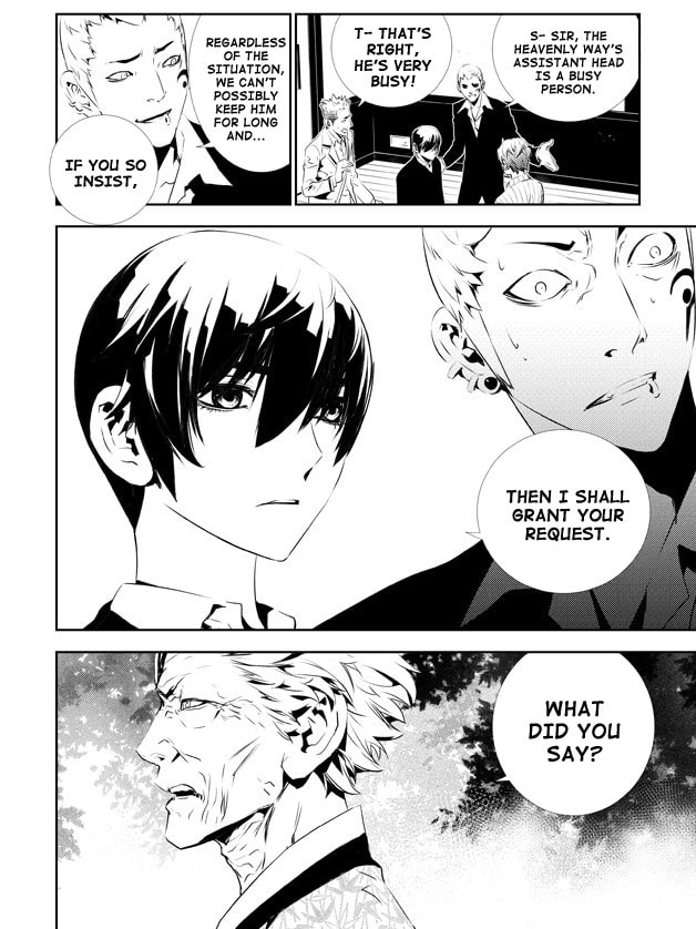 Read The Breaker: New Waves chapter 132 image 4 on Lezhin