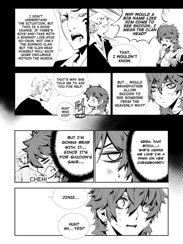 Read The Breaker: New Waves chapter 132 image 6 on Lezhin
