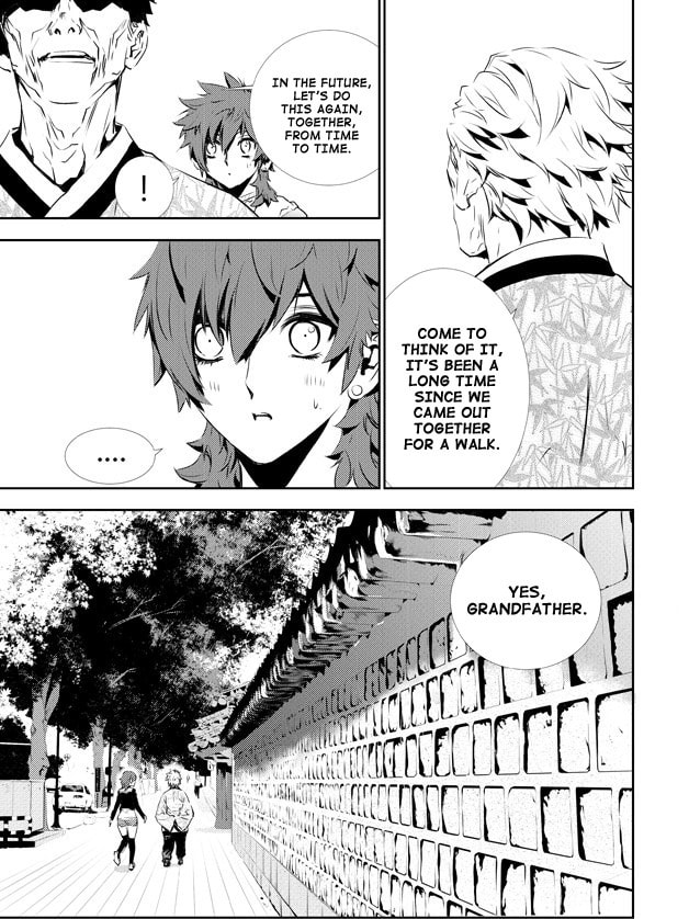 Read The Breaker: New Waves chapter 132 image 7 on Lezhin