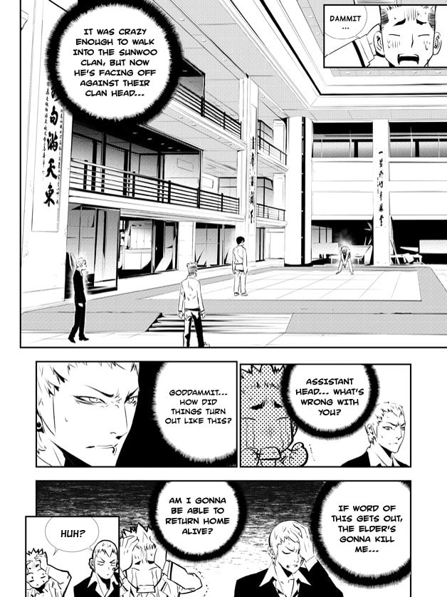 Read The Breaker: New Waves chapter 132 image 8 on Lezhin