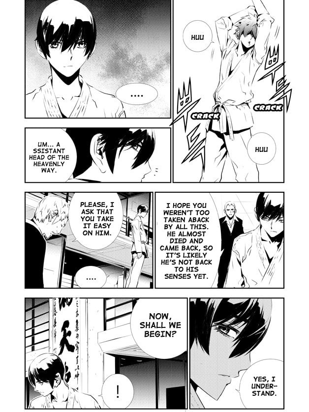 Read The Breaker: New Waves chapter 132 image 9 on Lezhin