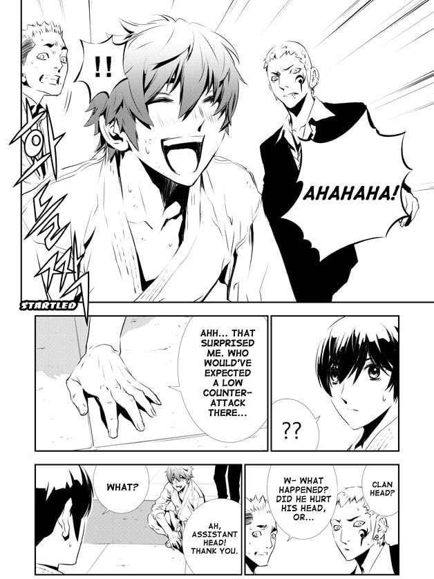 Read The Breaker: New Waves chapter 133 image 10 on Lezhin